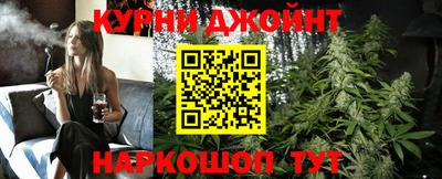 mdma Краснодар