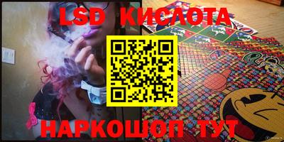 mdma Краснодар
