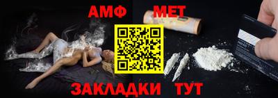 марки lsd Краснознаменск