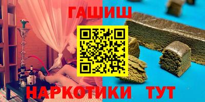 mdma Краснодар