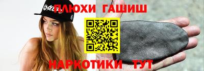 mdma Краснодар