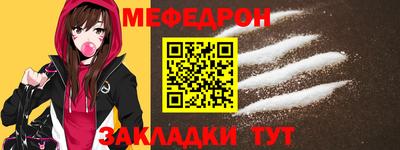 марки lsd Краснознаменск