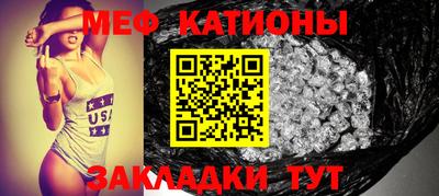 mdma Краснодар